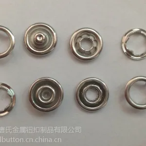 深圳唐氏钮扣厂一站式供应型号222#环保工装服不锈钢五爪扣9mm