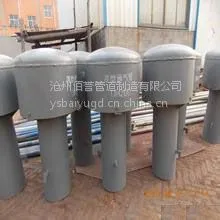 厂家生产罩型通气管,不锈钢罩型通气帽