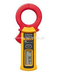 Fluke 360漏电流钳表