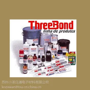日本三键TB4108***报价,threebond4108现货充足,日本进口