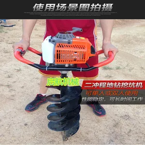 ������С������ڿӻ� ���촹������� ����������ڿӻ�