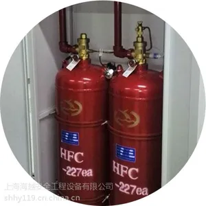 上海海越 GQQ40/2.5HY 柜式七氟丙烷气体灭火装置 40L无管网