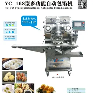 YC-168型多功能自动包馅机 月饼自动包馅机 汤圆包馅机 包子包馅机 酥饼包馅机 包馅机品牌