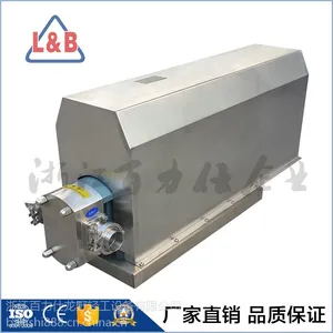 BLS������Դͷ����ֱ��������������綯BLS-8͹��ת�ӱÿɵ�����Ʒ���ͱ� ������