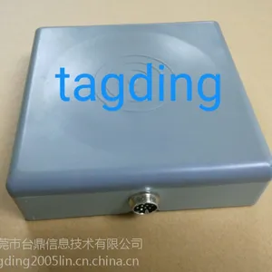 2.4G网口阅读器,台鼎有源设备价格,远距离设备