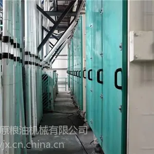 高方筛、专业生产高方筛设备、、中之原