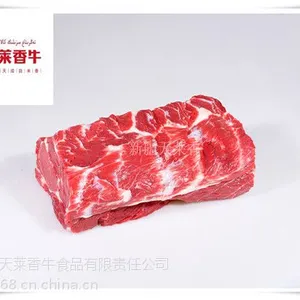 批发天莱香牛肉眼肉 西餐厅专用眼肉 眼肉牛排