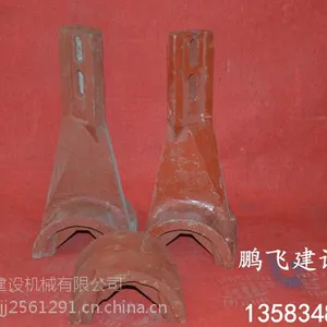 山东JS750搅拌主机搅拌臂,中搅拌臂 侧搅拌臂供应