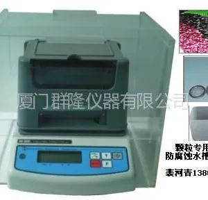 供应数显电线电缆密度计_PVCPE胶料比重计