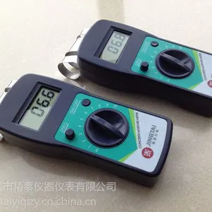 ��ӦJT-C50ˮ���ʪ�Ȳ����� ���������泱ʪ�Ȳⶨ��