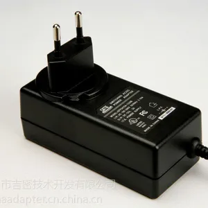 供应交流转直流电源适配器德国GS认证开关电源