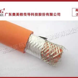 电动汽车高压线-新能源高压线-新能源汽车线