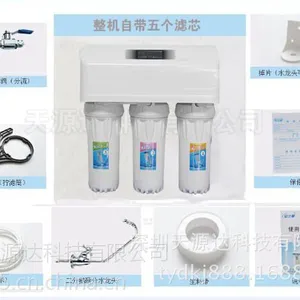 ��Դ������50G�׽������þ�ˮ�� ��ˮ�� ��װ400����