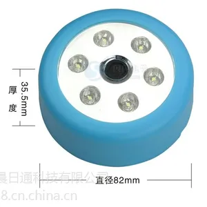 ��Ӧ6LED����ظ�Ӧ��/����Сҹ�� �ɵ�ص� ¥�������ص�