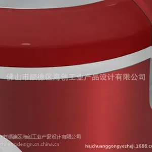 供应电饭锅外观设计、结构设计、产品造型设计