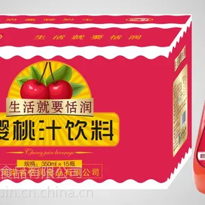 恬润350ml樱桃汁|锥形瓶装350樱桃汁厂家