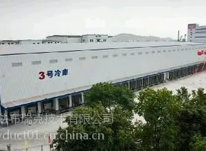 水果冷藏库送风均匀温度恒定不结霜布袋风管零干耗