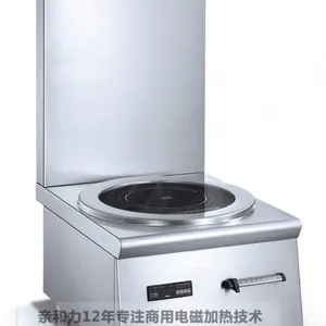 ��������¯�۸��׺���QHL-TL12KW����ָ�ǿ��ˮ����