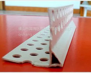 广东阴阳角线挤出机 齐昌塑机陈美花13809213294