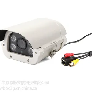 深圳4g无线网络传输高清摄像机 4g移动摄像头 4g工地摄像头远程监控不限距离厂家直销