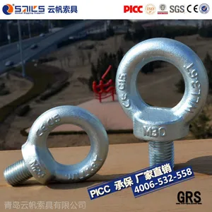 青岛钢丝绳索具吊环螺丝规格型号