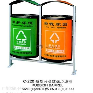 新型分类环保垃圾桶厂家供应创意设计环卫不锈钢垃圾桶
