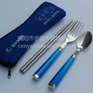 供应塑料柄不锈钢勺叉筷三件套 户外便携餐具 揭阳名瑞厂家批发