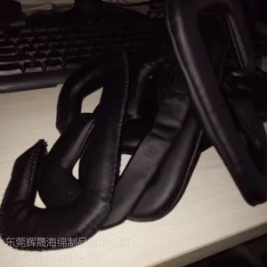 海绵-蛋白皮包海绵眼罩VR魔镜眼罩VR配件高周波热压3D眼罩