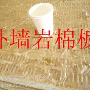 ���۷�ˮ���ް� �۸���� �����̱�