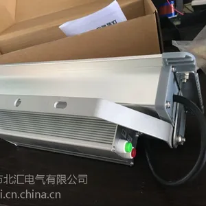 NFC9121/ON LED顶灯 海洋王4*3w吸顶灯