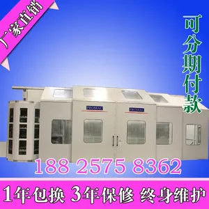 ���������¹���Ĭ����C12��������ϳ����ӹ�����粷������PROMACҡ��ʽ����ӹ����Ļ��۸�ʵ�ݳ�