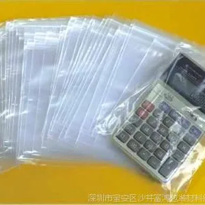 深圳哪里有供应PE塑料胶袋?
