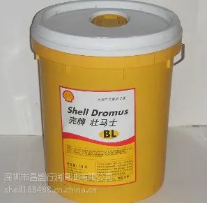 ���Ƴ�ѹ��K18B,ShelI Proformer K 18B