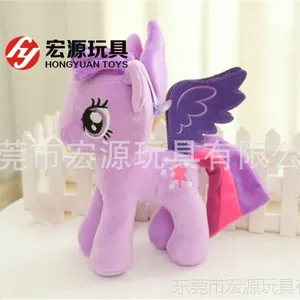 С������My little pony �ҵ�С���Բʺ���ë����߹�������20CM