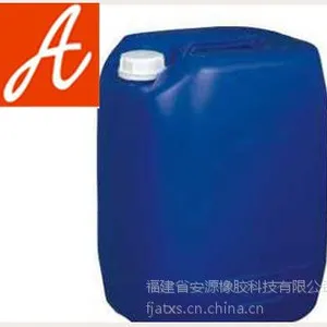 厂家供应环保工业防静电液 防静电剂 静电消除液