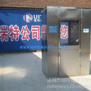 供应瑞特手动门不锈钢风淋室价格低