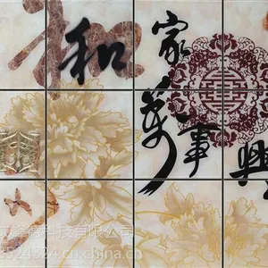 5种预防uv打印机喷头堵塞的小妙招