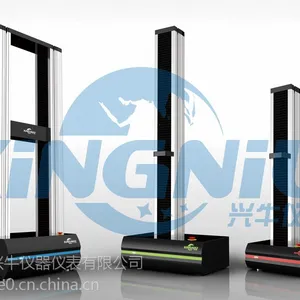 �Ϻ���ţXN-SDY200�ֶ���ʽ���������������ƣ�
