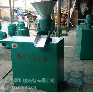 新型柴电两用颗粒机图片 养兔饲料颗粒机 秸秆制粒机生产厂