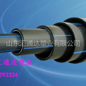 供应大批量供应PE农灌管材 专业生产厂家可加工定做