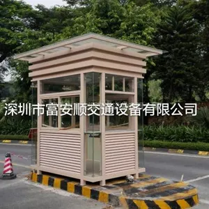 富安顺非标定制款艺术岗亭C10款.艺术富安顺岗亭/浙江岗亭,佛山岗亭