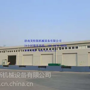 北京冷库设计安装,肉食加工厂专用保鲜库定做,聚氨酯冷库板批发