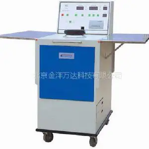 YG461E 数字式织物透气量仪