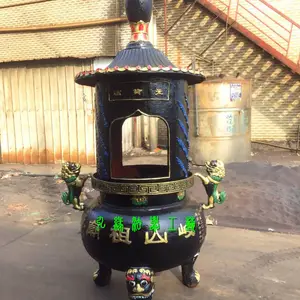 ������ֽ¯����Ե***��Ӧ��Ժ��ֽ¯����Ժ����¯
