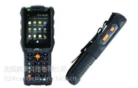 cantechs CS9273手持终端 手持机 工业手机