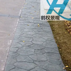 供应建瓯混凝土压印压花地坪、包工包料