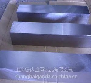 奥氏体不锈钢329板料 圆棒 规格全 质保 329价格及性能介绍 329化学成分