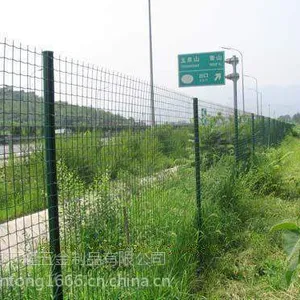 【低价批发】万隆莱芜养殖专用3.0×5×10荷兰网生产厂家