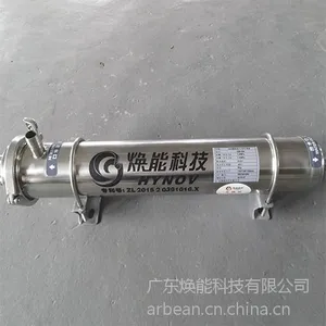 焕能科技定制|纺织机械gamma、剑杆织机换热器