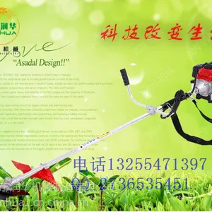 �Ӳݿ���������ݻ� ������ʳ�ո�� ����������
